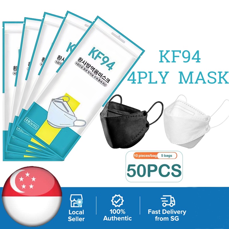 50/100PCS KF94 Mask 4 PLY Protection 3D Earloop Protection Face Mask Breathable comfortable 95% Filter effect