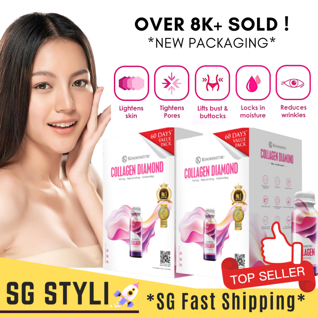 ?Kinohimitsu Collagen Diamond 32s/64s (2/4 Month Supply) *BEST SELLER* *2-3 Days Delivery*