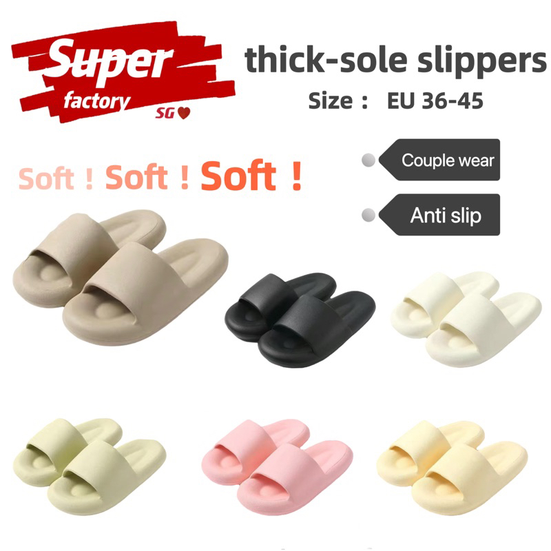 【SG in stock】super soft men and women couples thick-soled Anti slip home slipper/indoor slippers/outdoor slippers