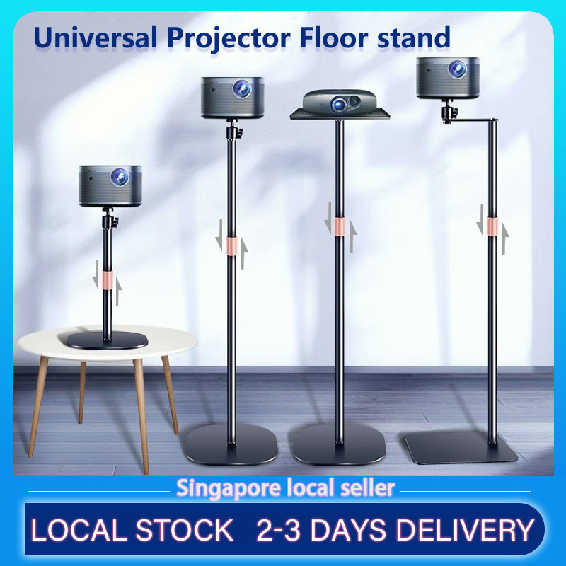 Floor Projector Support Stand Metal Holder Multi-angle Adjustable 360 ° Rotating Bracket for Film Video Projector 投影仪支架